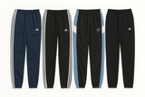 50x Adidas Joggers/Track Pants